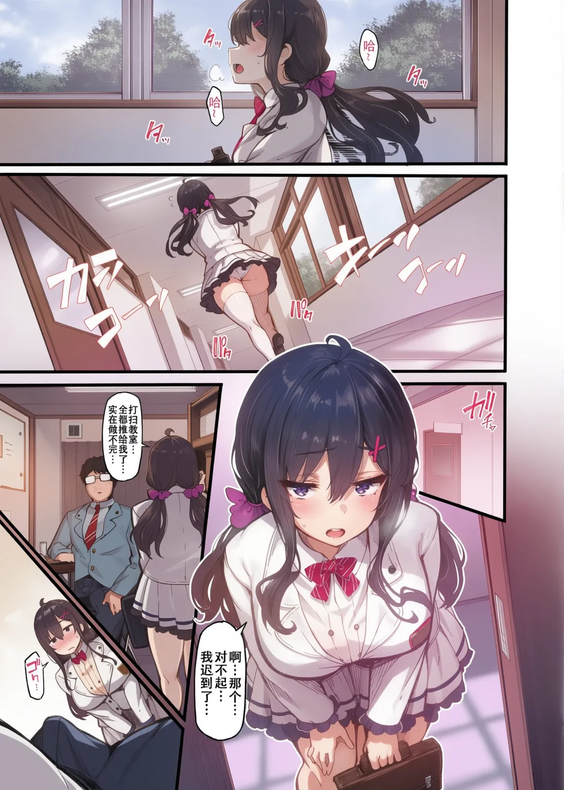 ページ画像