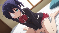 [Len] 小鳥遊六花 - Takanashi Rikka [AI generated] 作品封面