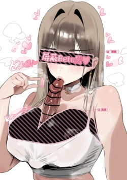 [Fanbox(Beta-safe Version)] pazzimo [ZZR个人汉化] 作品封面