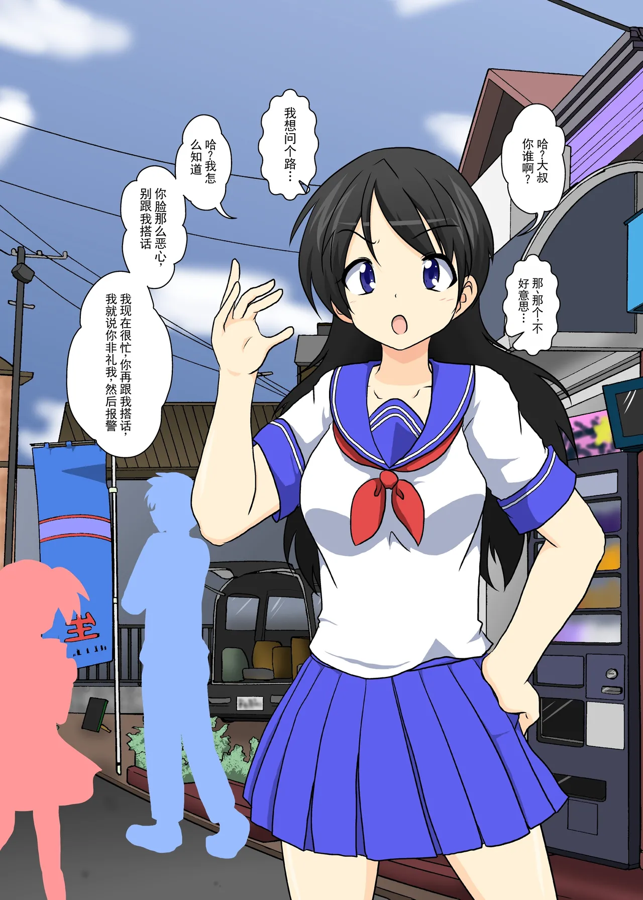 ページ画像