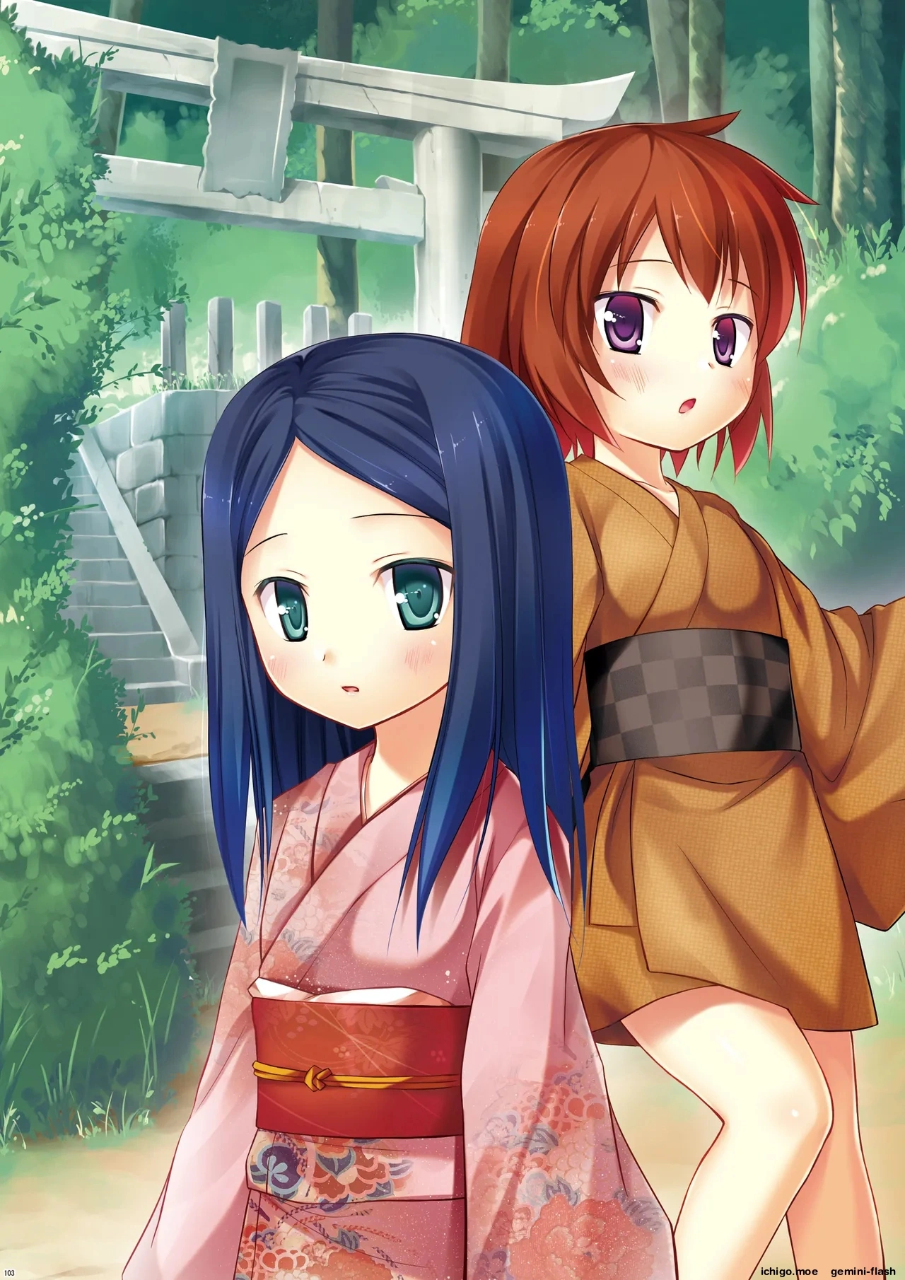 ページ画像