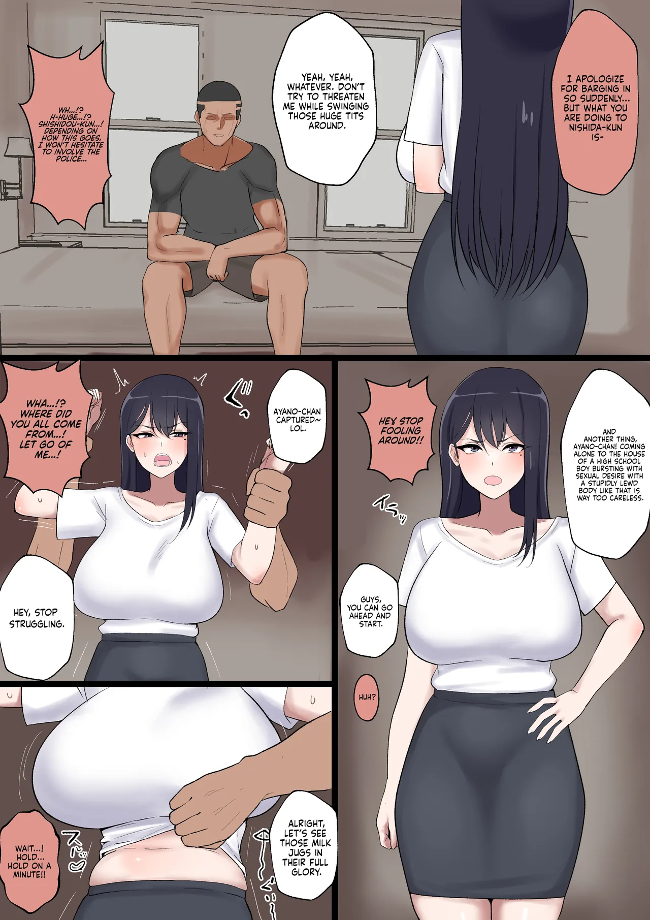 ページ画像