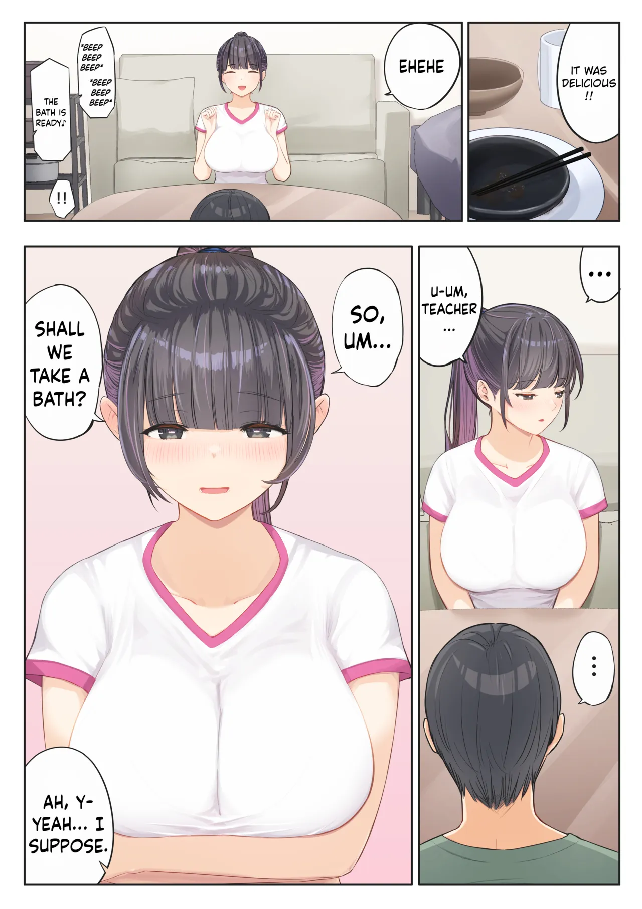 ページ画像