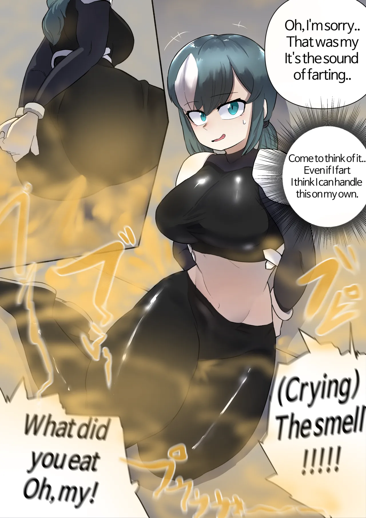 ページ画像