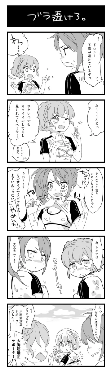 ページ画像