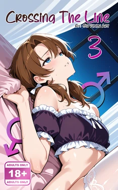 [SuVoonArt] Crossing The Line Ch. 3 [English] [AI Generated]