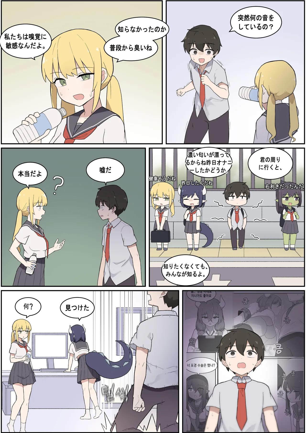 ページ画像