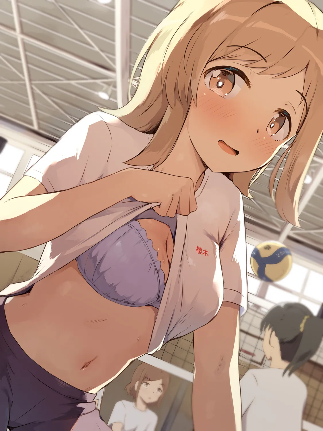 ページ画像