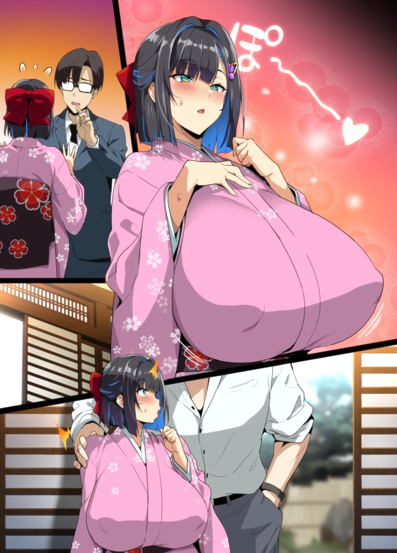 ページ画像