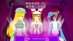 [GabrielLM180]_Mysterious_convent_5B_(Final)__Guardians-ai翻译 作品封面