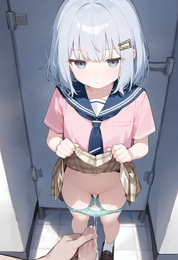 [yakiai] Keep wearing it and have a good day! [AI Generated] 作品封面