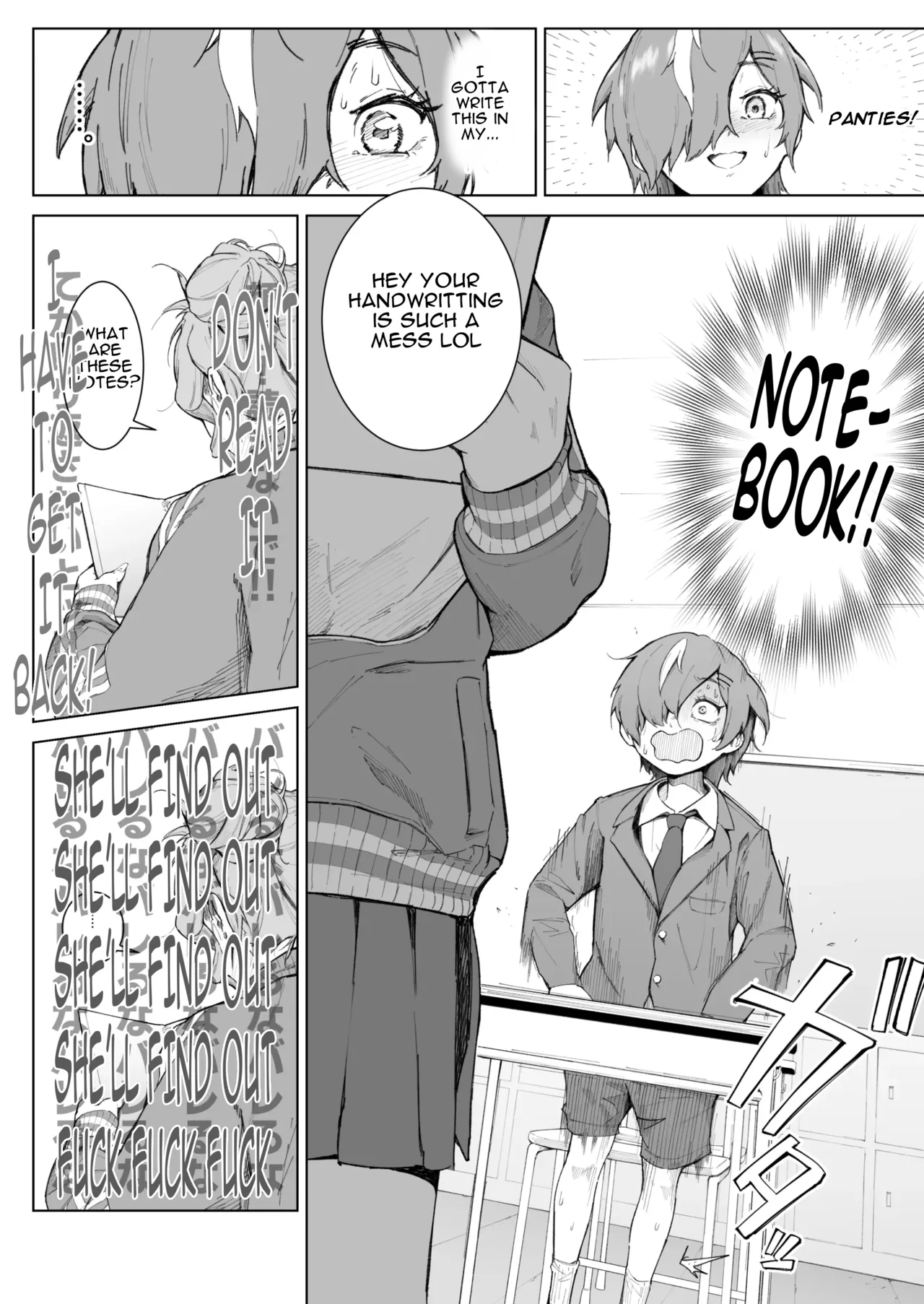 ページ画像