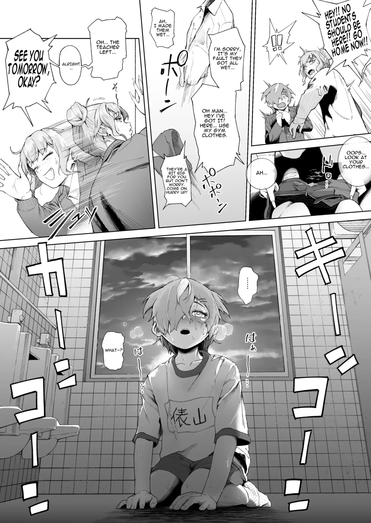 ページ画像