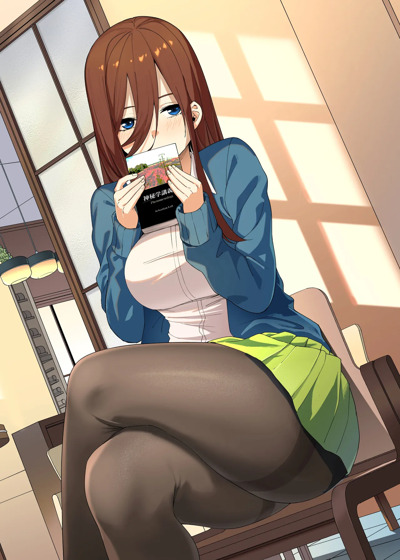ページ画像