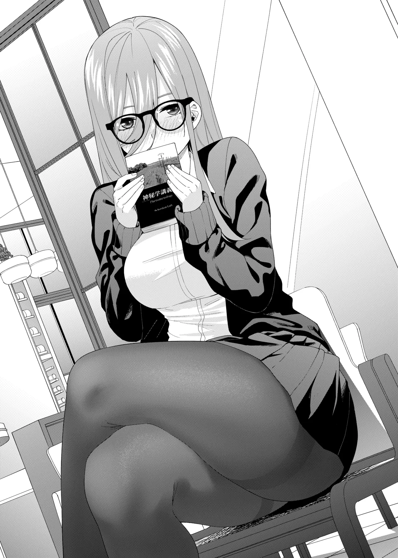 ページ画像