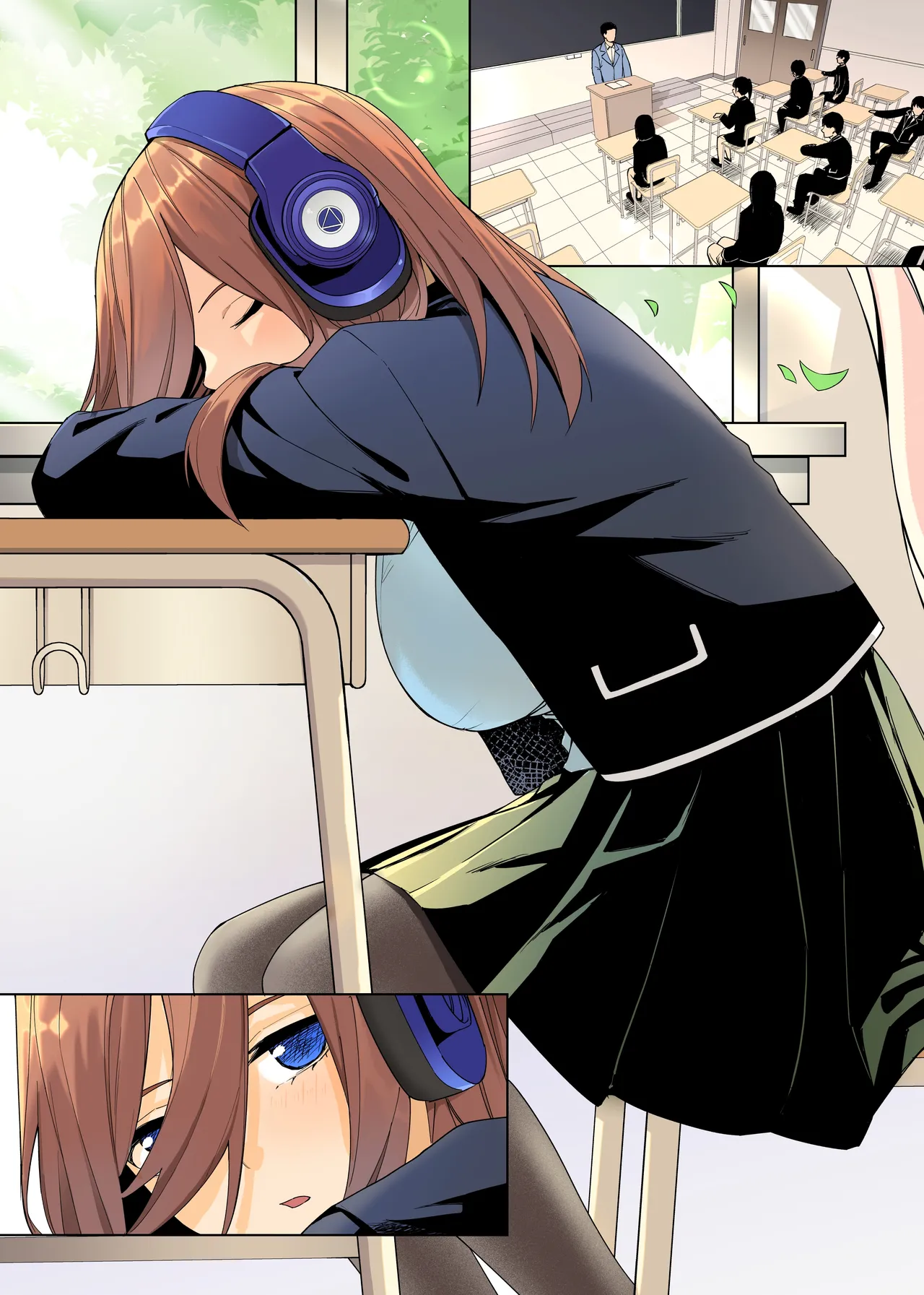 ページ画像