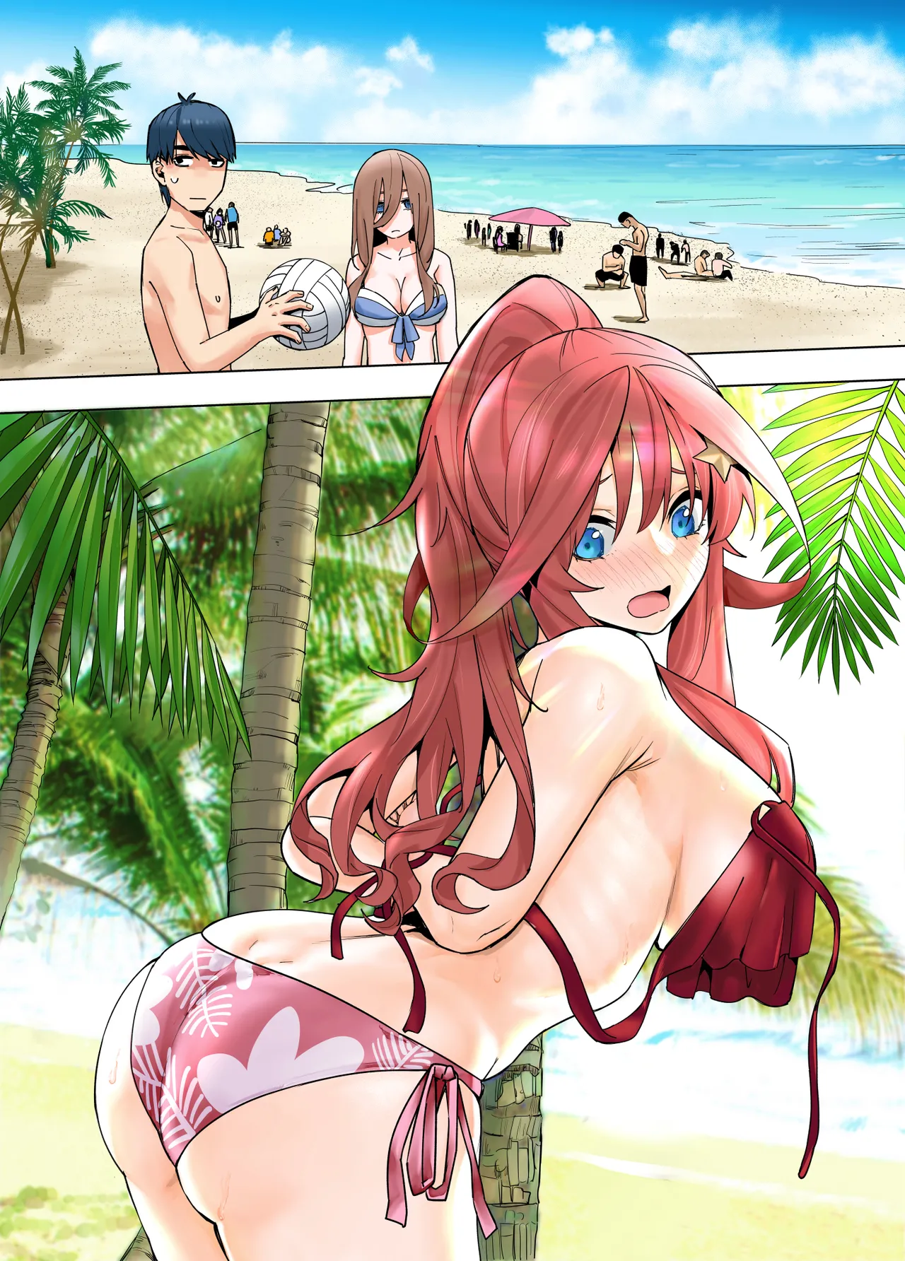 ページ画像