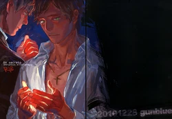 [gunblue (Kazu)] Un secreto (Hetalia Axis Powers) 作品封面