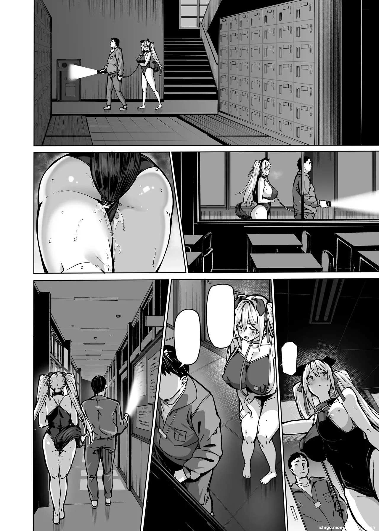 ページ画像