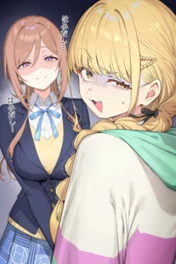 [Pixiv] カムカム＠AQUADIA (3360208) [AI Generated]