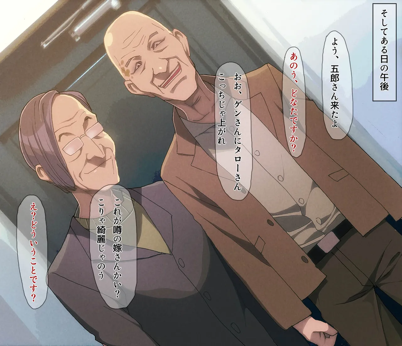 ページ画像