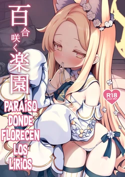 Yuri Saku Rakuen