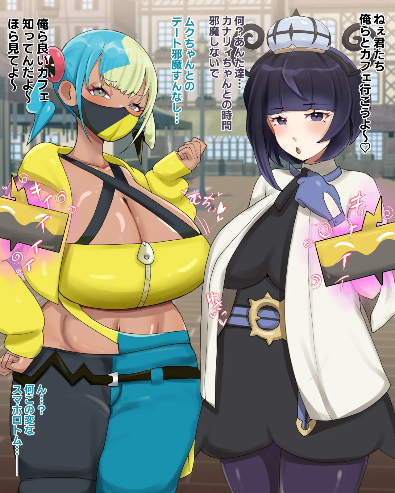 ページ画像