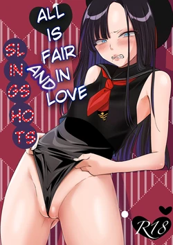 [Fuwafuwa Soda (Morita Tsumire)] Ai wa Senryaku Eunhwa wa High Leg | All is Fair in Love and Slingshots (Goddess of Victory: Nikke) [Digital] [White Witch] [English]