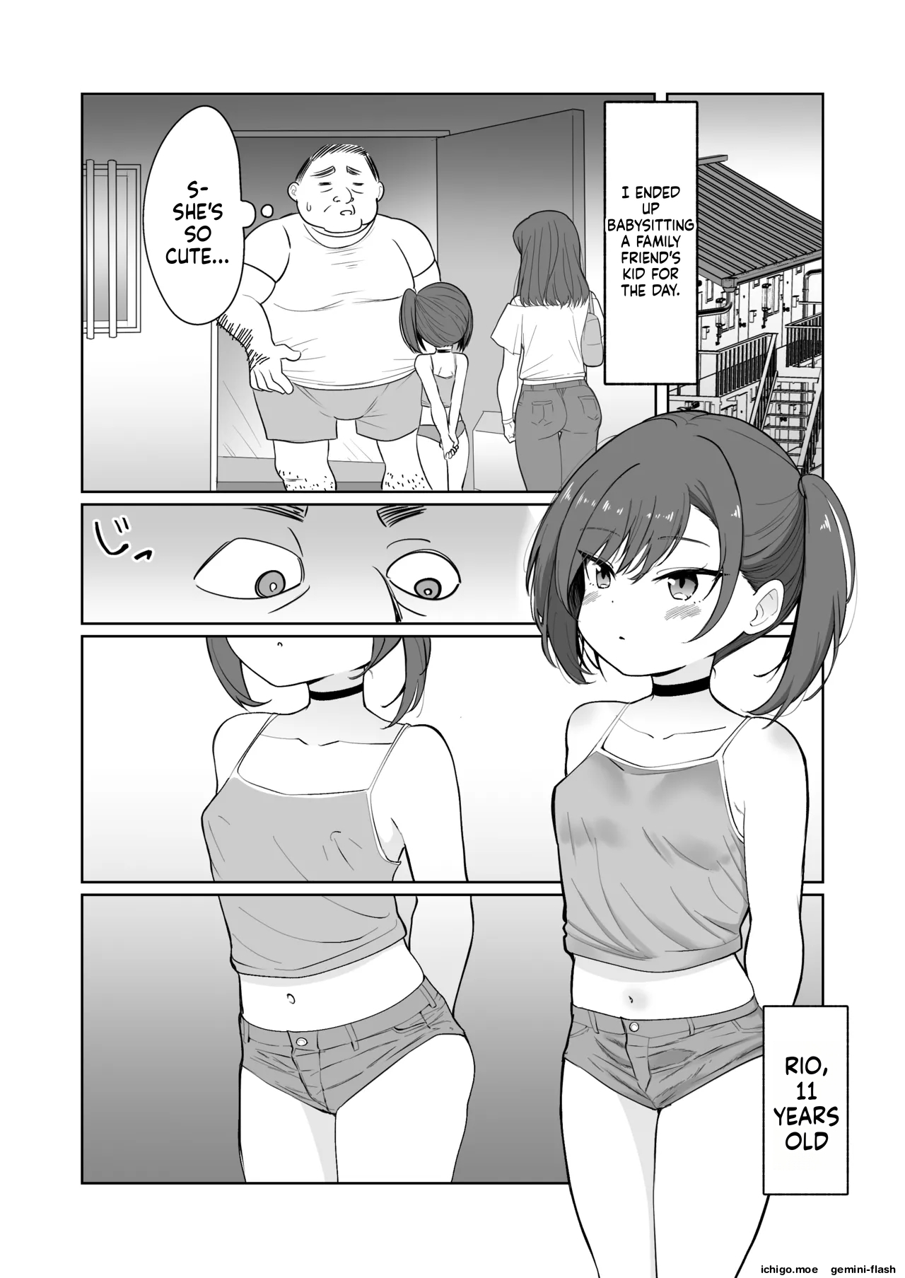 ページ画像