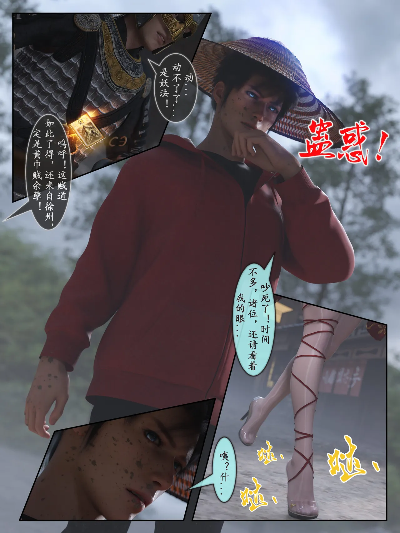 ページ画像