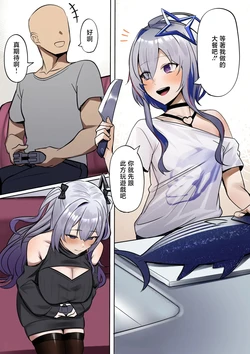 [ほしゃら] 彼女の妹 (ホロライブ)