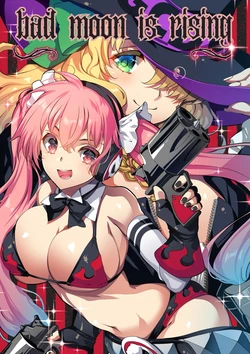 [Gin no Hoshitei (Tamiya Akito)] bad moon is rising 作品封面