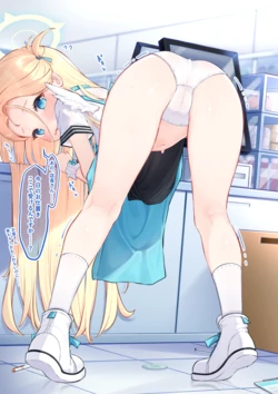 [Fanbox] しょくぱん shokupan 2025.12.12~2026.07.29 (1168970)