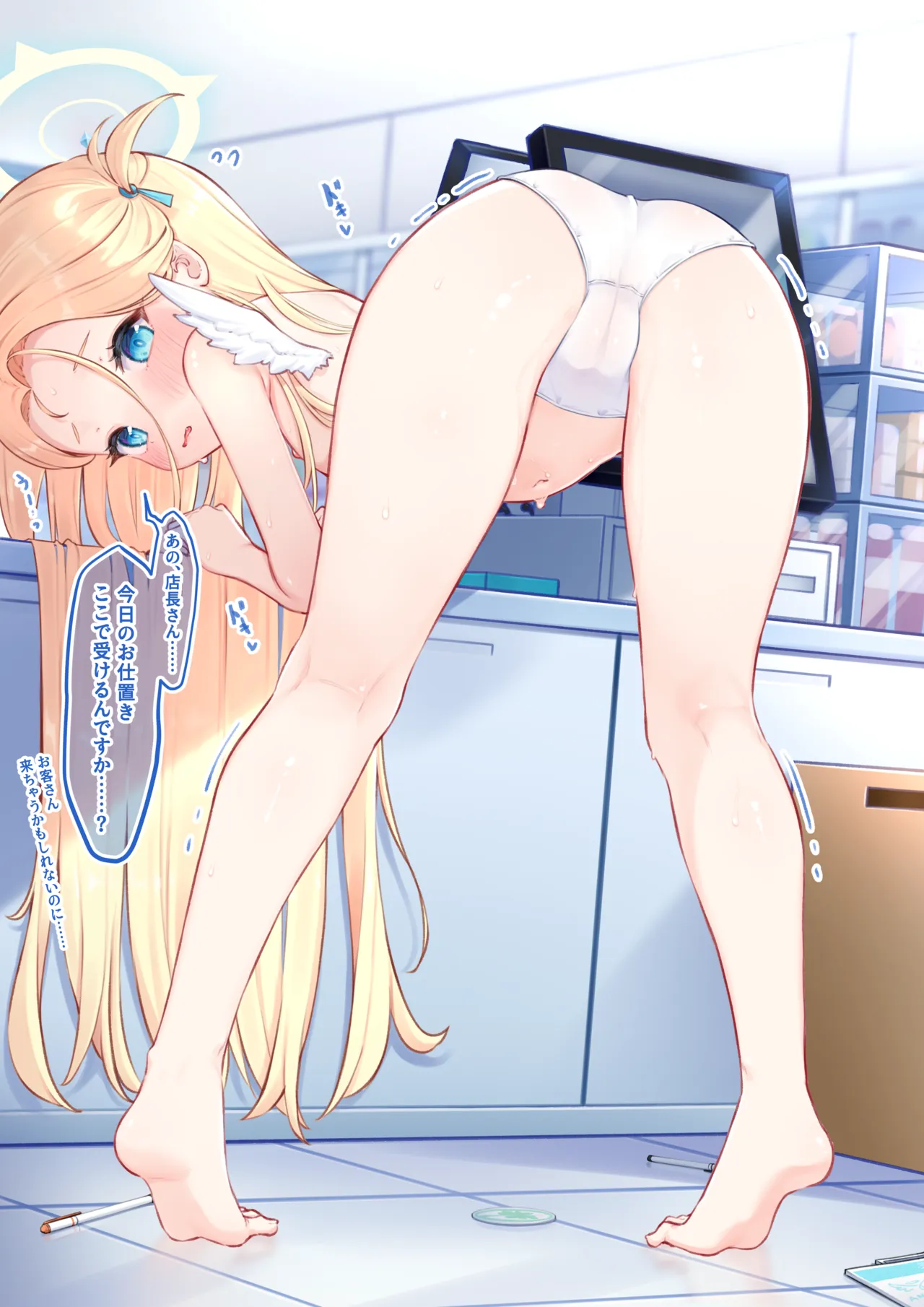 ページ画像