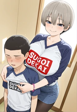 (Hass in JP) Uzaki Hana [AI Generated]