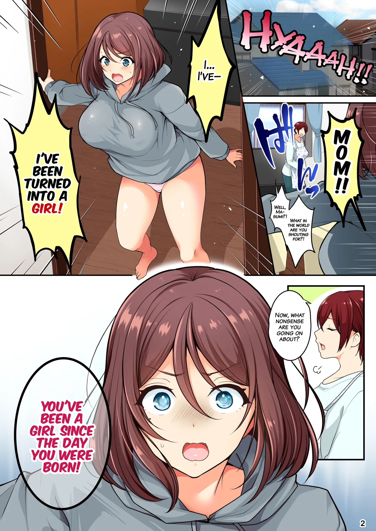ページ画像