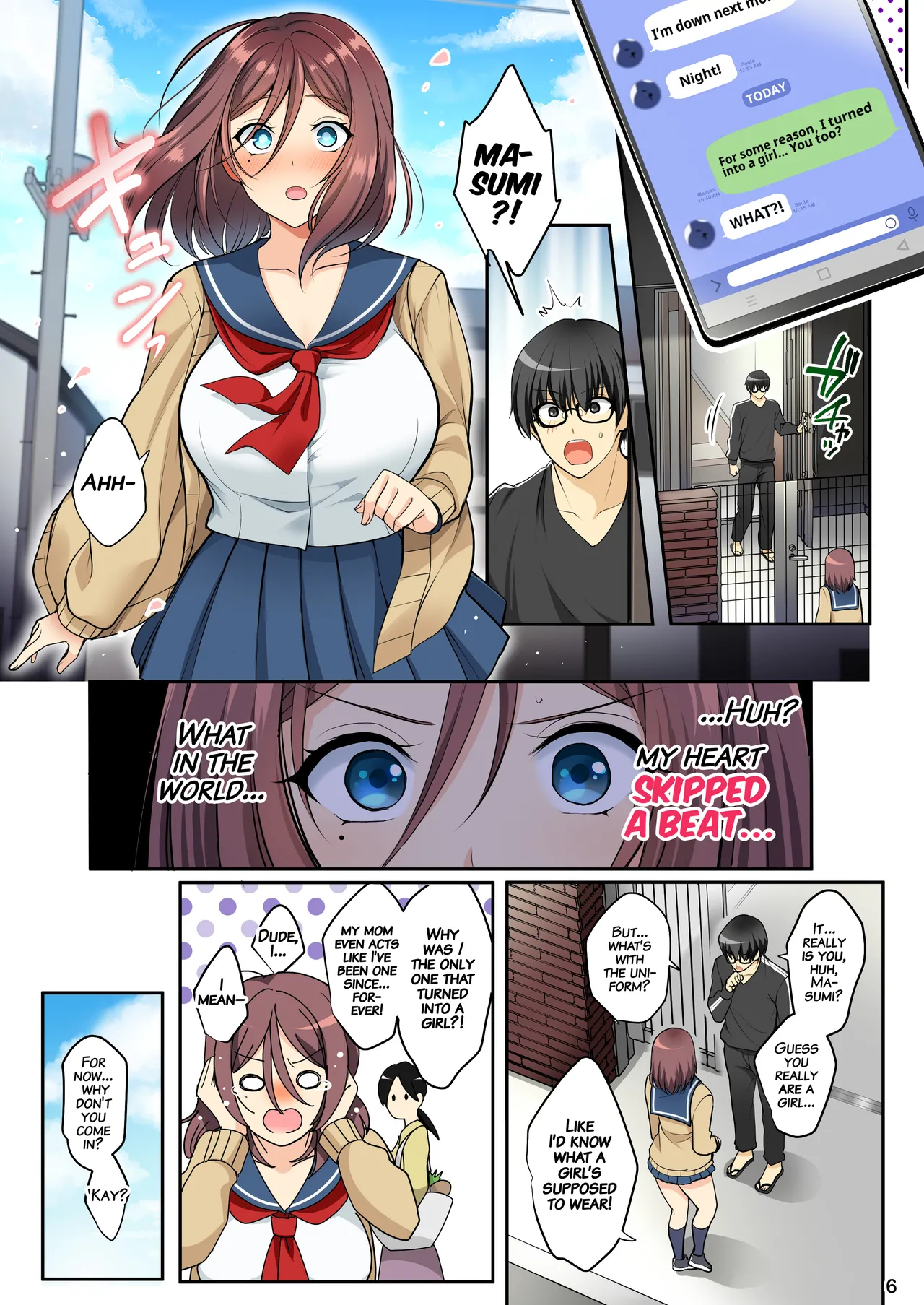 ページ画像