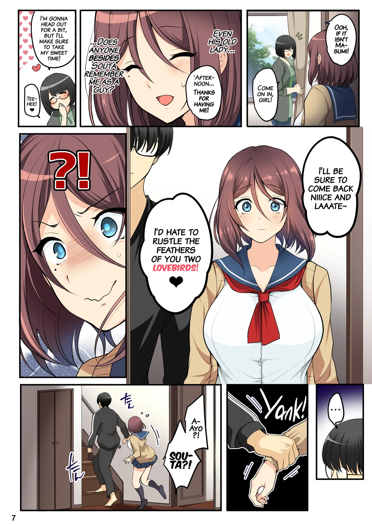 ページ画像