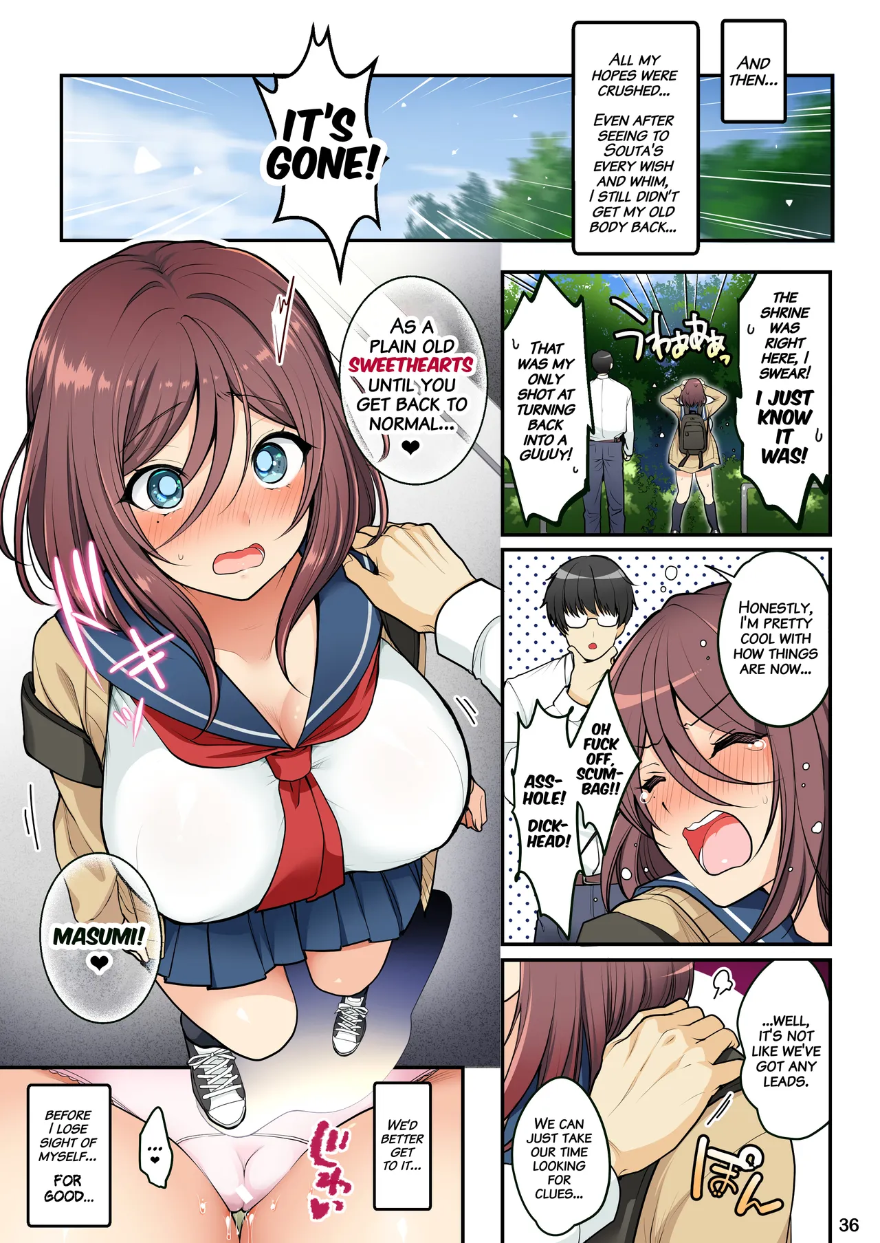ページ画像
