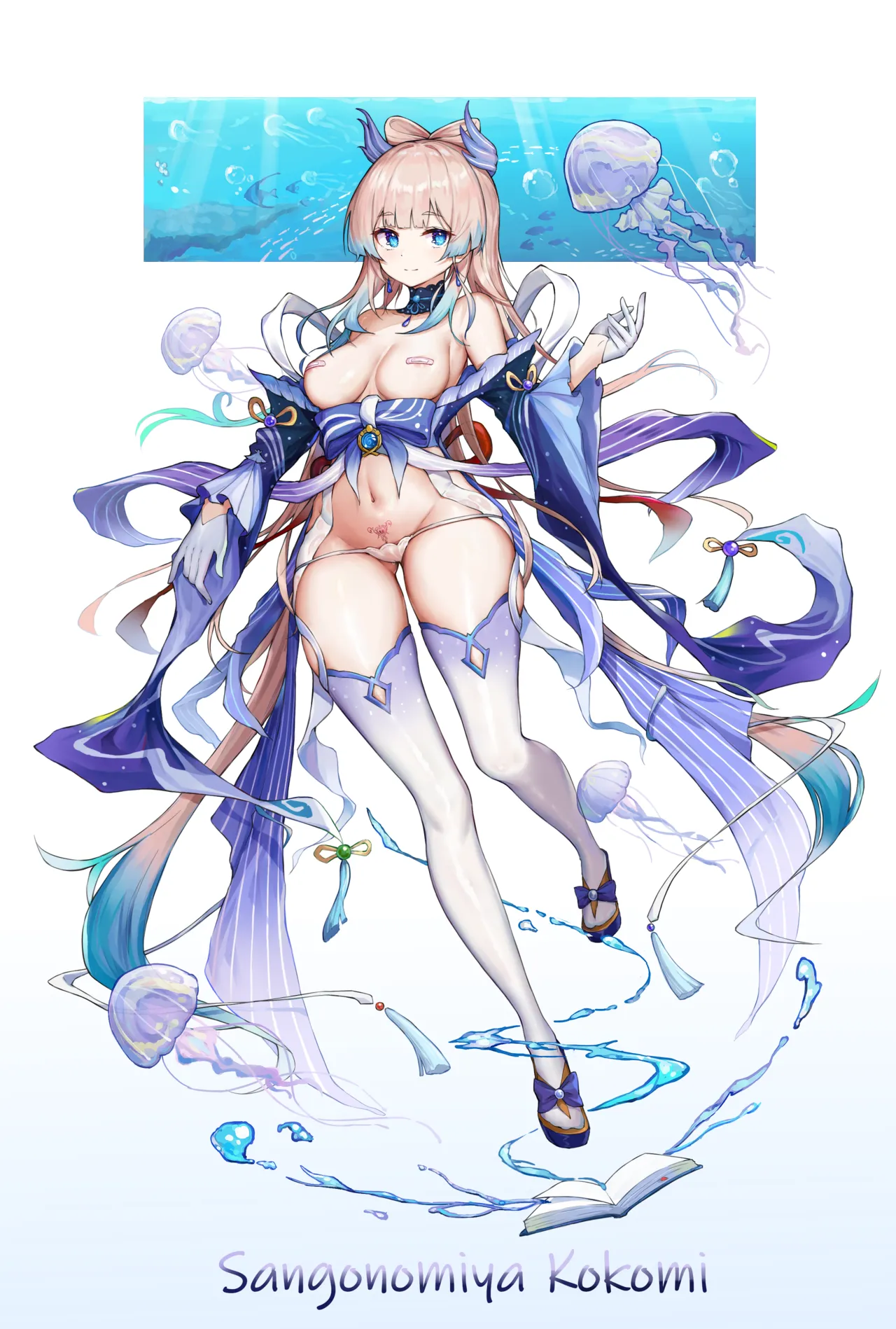 ページ画像