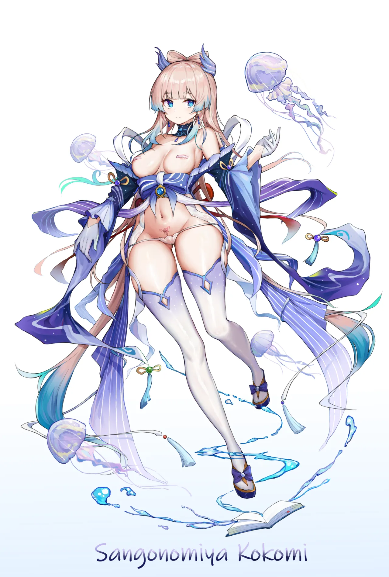 ページ画像