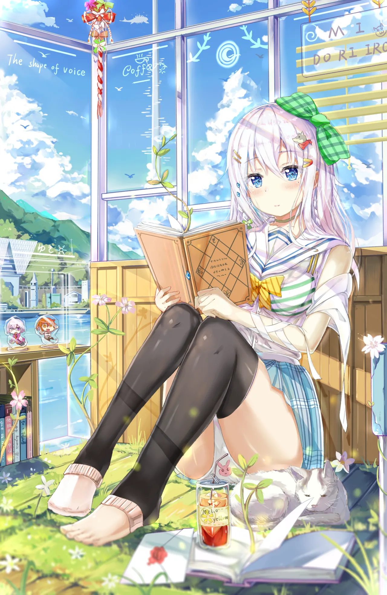 ページ画像