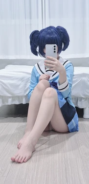 CHU - Shio