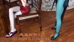 [SuperEgg] Demon's Town | 魔鬼都市 40-41.5 [Chinese & English]