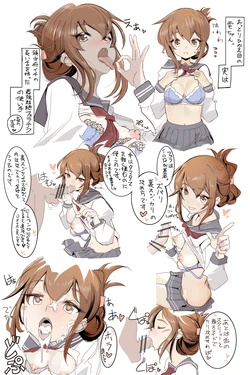 [TADA] 電ちゃんのフェラテク講座♡② (艦隊これくしょん -艦これ-) 作品封面
