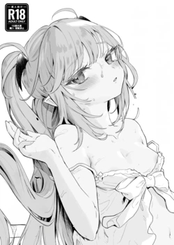 [Tamano Kedama] The day the AC broke, with Lulum-san