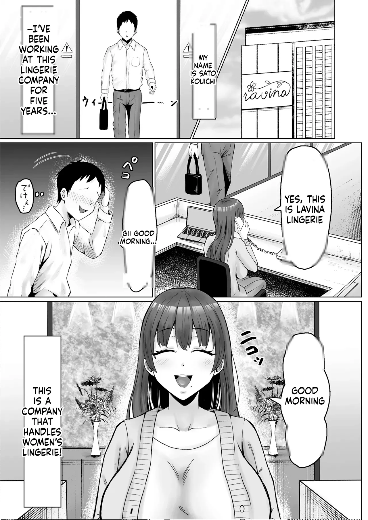 ページ画像