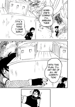 [shoulder enjoyer] Ninja Vore 6 作品封面