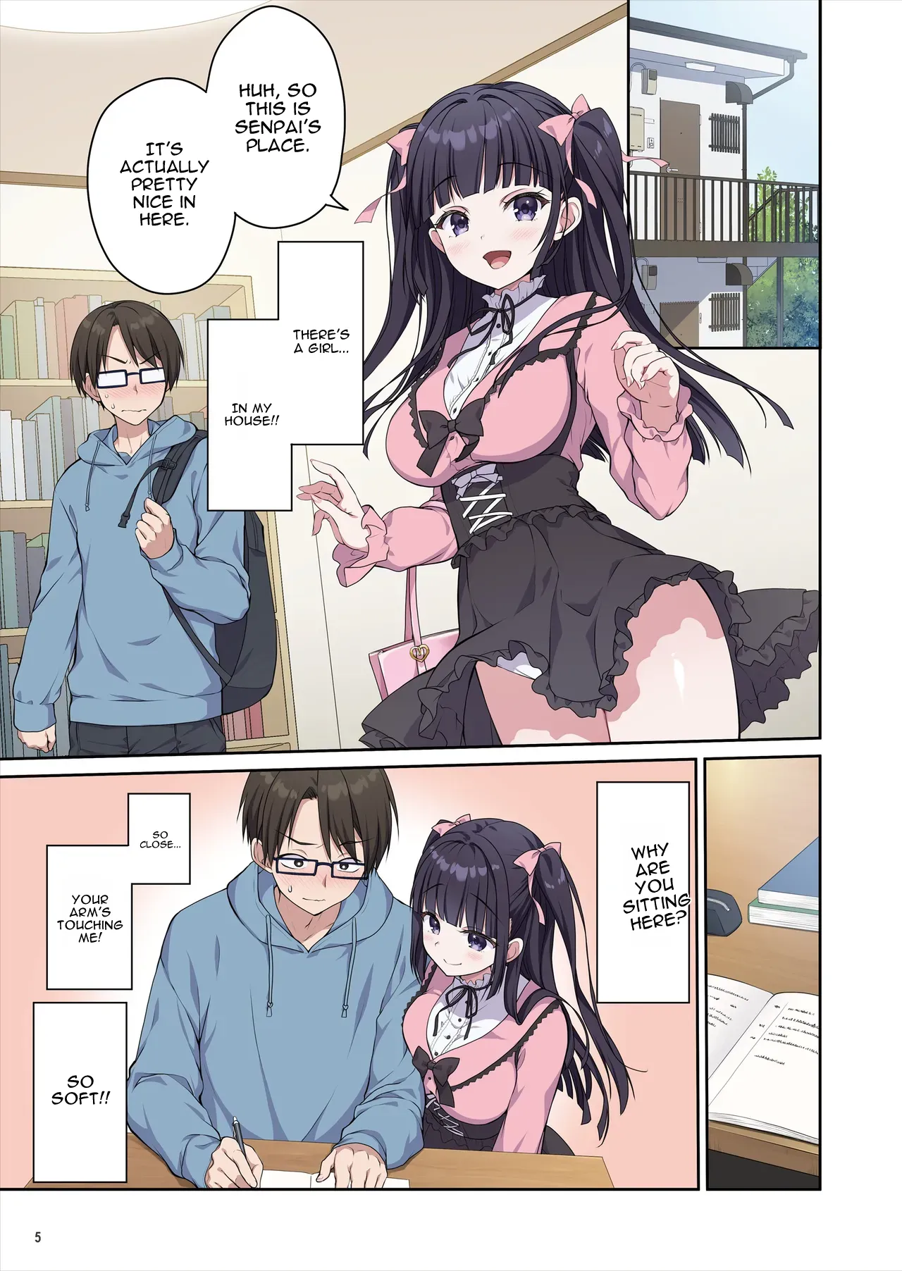ページ画像