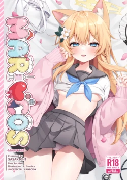 [Dekoponzu (Sasakichi)] MARI♥COS (Blue Archive) [Digital] [English] [Student Plapper Scans]
